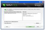  Navitel 5.0.3.xx   5.0.3. + Navitel Updater 1.0.5 (2012, RUS)