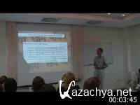 ��������� ������� - ������� ���� (2012) DVDRip