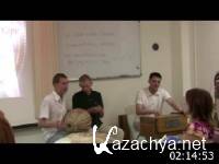 ��������� ������� - ������� ���� (2012) DVDRip