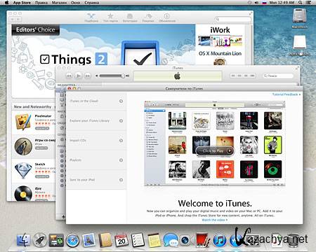 Mac OS X 10.8 Mountain Lion Final (  VMware) 