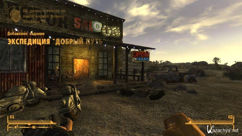 Fallout New Vegas: Ultimate Edition v.1.4.0.525 (2012/Eng/Rus/PC) RePack 
