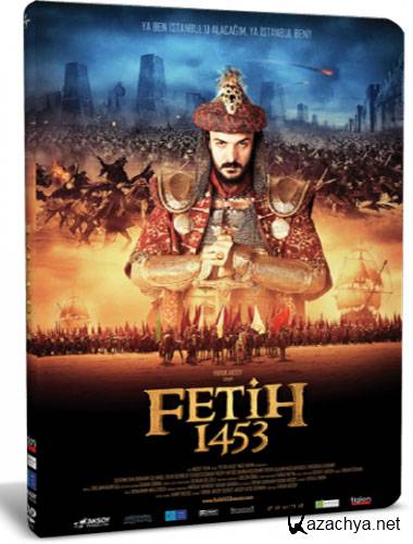 1453  / Fetih 1453 / Conquest 1453 (2012/DVDRip-AVC)