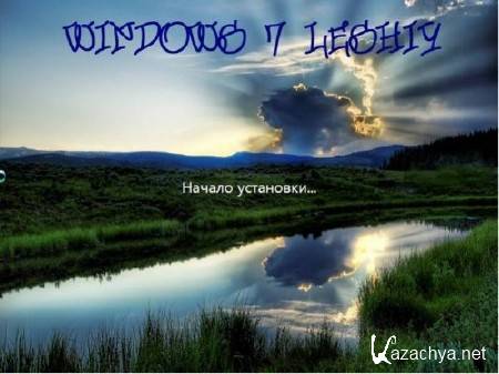 Windows 7 x86 Ultimate Leshiy v.0.1.08.12 (RUS/2012)