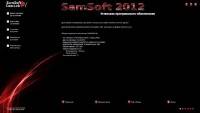 SamSoft CD-Lite (x86 and x64) (2012RUSENG)