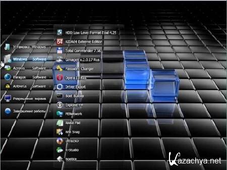 Windows 7 x86 Ultimate UralSOFT Full/ Lite v.8.8.12 (RUS/2012)