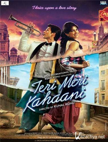 -  /    / Teri Meri Kahani (2012/DVDRip)