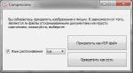 Compressimo 1.2 + Infix PDF Editor Pro 5.20 Final + Portable [2012,RUS]