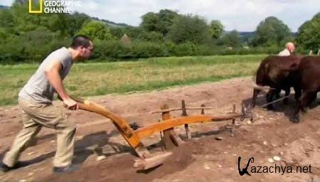 ��� ��� ��������: �� ����� �� ��������� / The Link: From ploughs super cars (2012) SATRip 