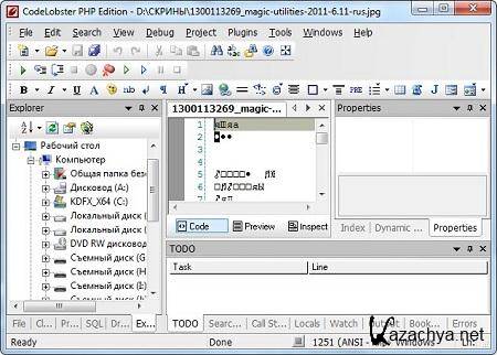CodeLobster PHP Edition Professional 4.3.3 Portable