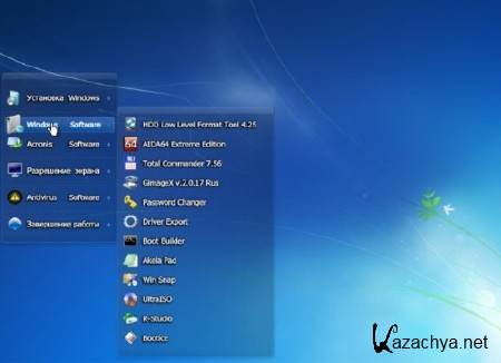 Windows 7 x64/x86  KrotySOFT v.8.12 (27.08.2012/RUS)