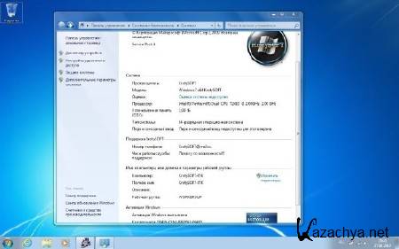 Windows 7 x64/x86  KrotySOFT v.8.12 (27.08.2012/RUS)