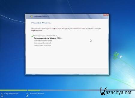 Windows 7 x64/x86  KrotySOFT v.8.12 (27.08.2012/RUS)