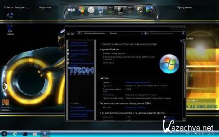 Windows 7 x86 Ultimate Lite for Games v.1.01 (2012/RUS)