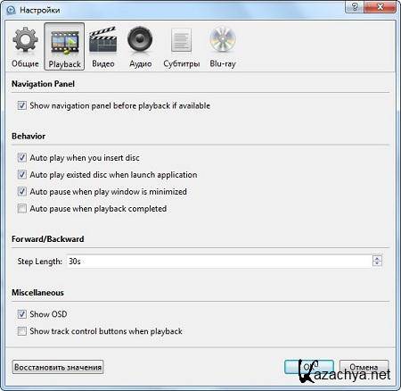 Mac Blu-ray Player for Windows 2.5.1.0973 Portable