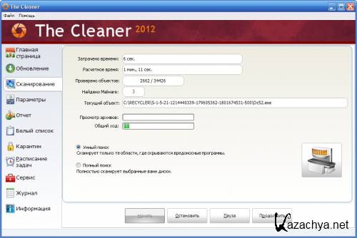 The Cleaner 2012 8.1.0.1112 (ML/RUS)