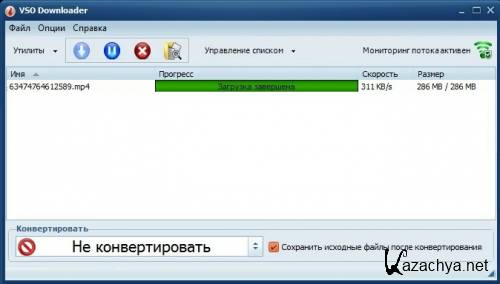 VSO Downloader Ultimate 2.9.9.20 RUS/ENG