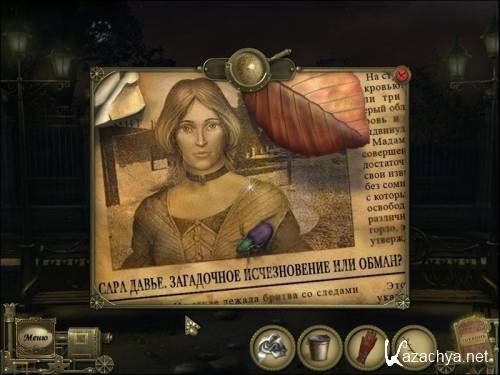 �������� �������. ����� ����� ��. ������ ��� (2012/Rus)