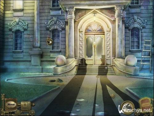 �������� �������. ����� ����� ��. ������ ��� (2012/Rus)