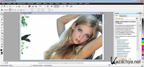 CorelDRAW Graphics Suite X6 16.1.0.843 RUS