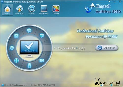 Kingsoft Antivirus 2012 SP5.0.081323 (2012)