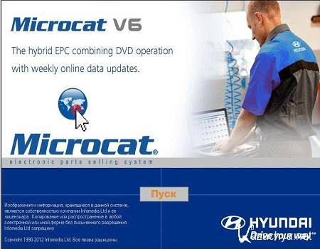 Microcat Hyundai ( 2012/08 - 2012/09, Multi + RUS )