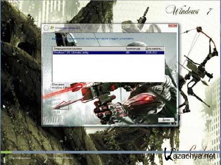 Windows 7 x86 Ultimate Leshiy v.0.2.08.12 (RUS/2012)