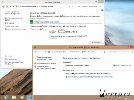 Windows 8 professional Compact Rus