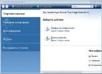 Acronis Boot CD 2012 Full