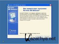 Acronis Boot CD 2012 Full