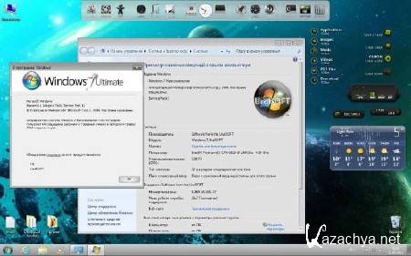 Windows 7 x86 Ultimate UralSOFT v.9.1.12 (2012/RUS)