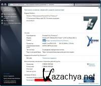 Windows 7 Ultimate SP1 (x86) XTreme v15.07.12