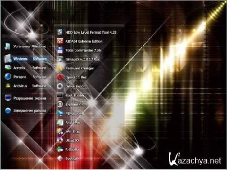 Windows 7 x64 Ultimate UralSOFT v.9.2.12 (RUS/2012)