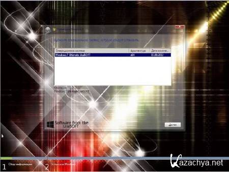 Windows 7 x64 Ultimate UralSOFT v.9.2.12 (RUS/2012)