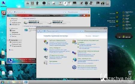 Windows 7 x64 Ultimate UralSOFT v.9.2.12 (RUS/2012)