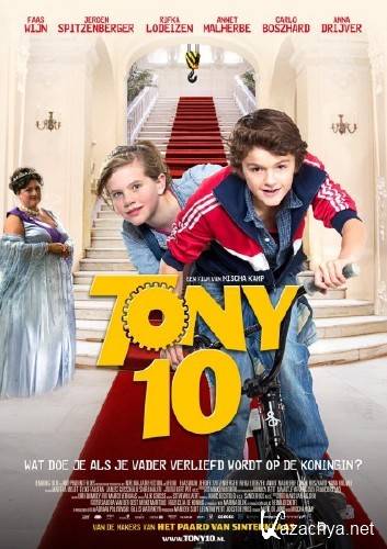  10 / Tony 10 (2012/DVDRip)