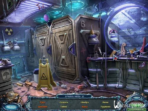   .  .  Eternal Journey: New Atlantis. Collector's Edition (2012 RUS)