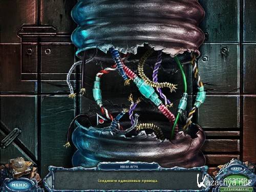   .  .  Eternal Journey: New Atlantis. Collector's Edition (2012 RUS)