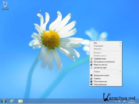 Windows 8 Enterprise x64 alternative activation v9200.16384 (RUS/2012) by  Bukmop