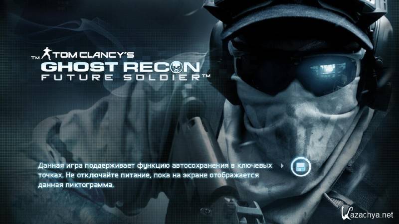 Tom Clancy's Ghost Recon: Future Soldier v.1.4 (2012/RUS/Repack )