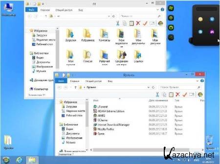 Windows 8  x64/x86 UralSOFT v.1.01 (RUS/2012)