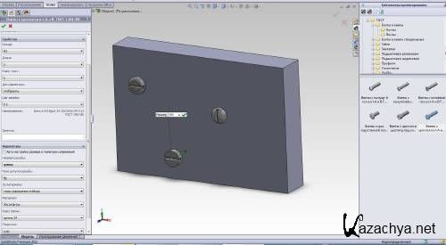 Эскиз по фото solidworks