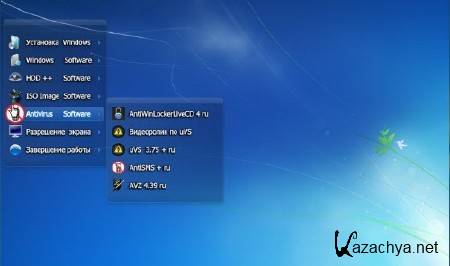 Windows 7  SP1 x86 by altaivital 2012.9 (RUS/2012)