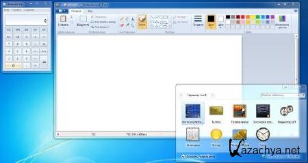 Windows 7  SP1 x86 by altaivital 2012.9 (RUS/2012)