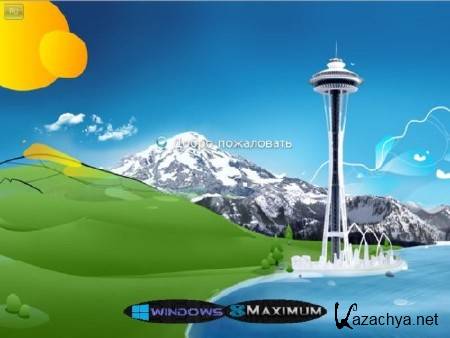 Windows 7 Maximum Upgrade 8 x64 v0.9.9 by Bykmop (RUS/2012)