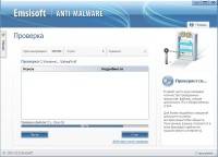 Emsisoft Anti-Malware 6.6.0.4 (2012) PC