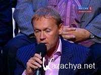     ( 09.09.2012) SATRip