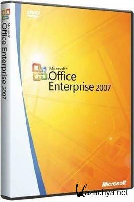 Microsoft Office 2007 Enterprise SP3 x86+x64 [RUS] OziJ