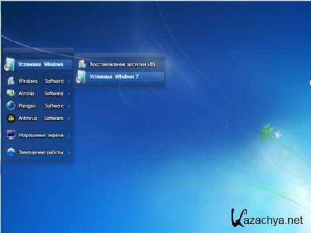 Windows 7 x86/x64 Ultimate UralSOFT Lite v.9.3.12(RUS/2012)