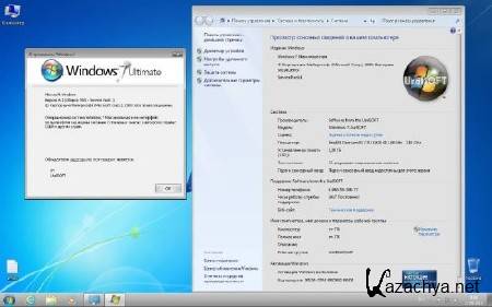 Windows 7 x86/x64 Ultimate UralSOFT Lite v.9.3.12(RUS/2012)