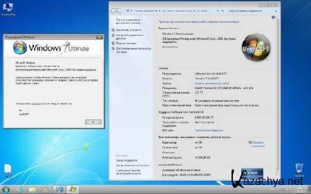 Windows 7 x86/x64 Ultimate UralSOFT Lite v.9.3.12(RUS/2012)